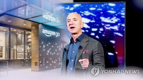 베이조스, 2월에만 5천만주 매각…85억弗 확보_진정호