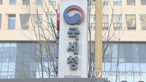 종소세 6월 2일까지 납부…수출기업·재난지역은 3개월 연장_박준형