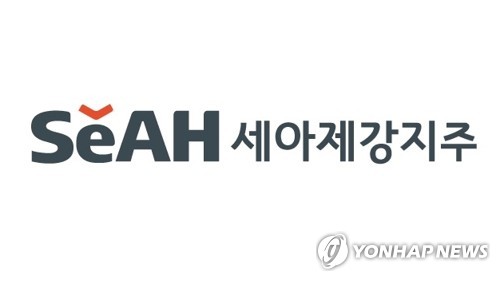 세아제강지주, 회사채 수요예측서 목표액 4배 이상 모아_윤은별