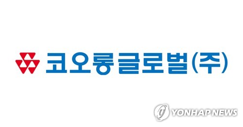 코오롱글로벌, 1Q 영업이익 220억·전년比 129%↑…"원가 대폭 개선"_정필중