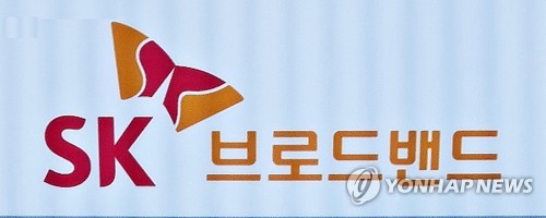 SK브로드밴드·현대코퍼레이션홀딩스, 회사채 수요예측 잇따라 '흥행'_윤은별