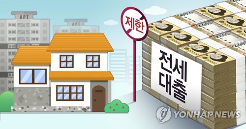 은행권, HUG 전세대출 소송 증가에…"공동대응 논의"_한상민