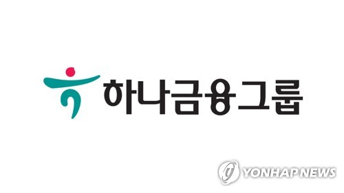 하나금융, 1분기 순익 1조1천277억원·9.1%↑…컨센서스 상회_한상민