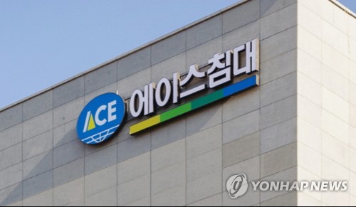 "인체 무해하다더니"…공정위, 에이스침대 거짓·과장 광고 시정명령_정필중