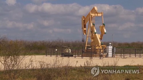 [뉴욕유가] OPEC+ 증산 연기설에도 하락 지속…WTI, 70달러 붕괴_김성진