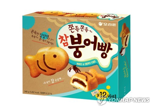 오리온, 15억 원어치 '참붕어빵' 자율 회수 조치…"곰팡이 발생"_정필중