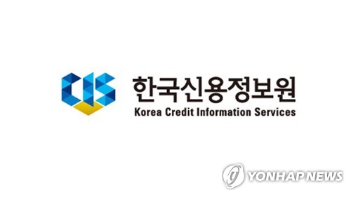 '퇴짜'맞은 신용정보원장 인선 하반기로…꼬여가는 금감원 인사_허동규
