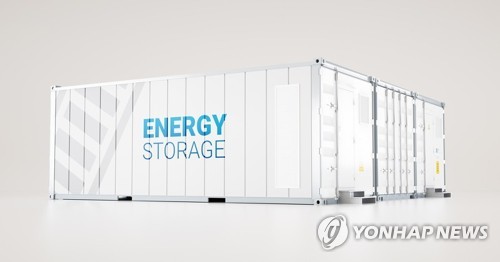 "2036년 ESS 시장 점유율 35%…세계 3대 강국으로"_이효지