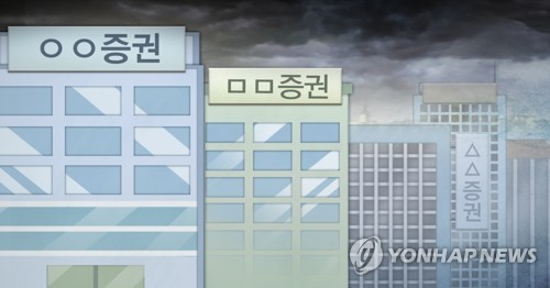 증권사 '어닝쇼크' 현실화…미래에셋·한투도 불안_장순환