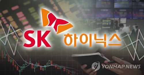 SK하이닉스, '1분기 영업익 40조' 전망에 121만원…사상 최고가_이규선