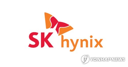 SK하이닉스