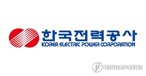 한전 1분기 흑전 관측…'전기료 인상 + 원자재가 안정'_이효지