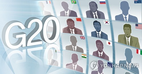 G20 재무차관·중앙은행부총재 회의…글로벌 불균형 논의_박준형