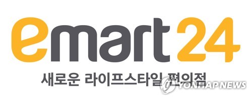 모기업 출자에 신종자본증권까지…외형 확장 집중하는 이마트24_정필중