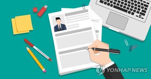 [연합뉴스 사진 제공]