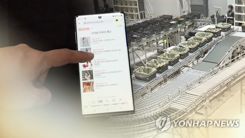 우상향하던 온라인쇼핑도 고금리에 꺾이나…증가율 둔화 뚜렷_최욱