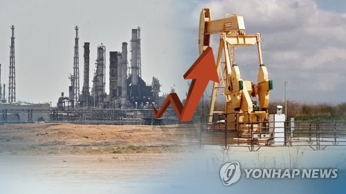 JP모건 "美 휘발유 5달러로 오르며 소비 영향"_박지은