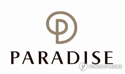 파라다이스, '성과급 폭탄'에 실적 미스…증권가 "부러운 비용"_이규선