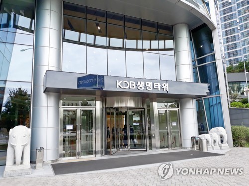 KDB생명 '낙인효과'만 더 커졌다…하나금융 인수 포기에 '부글부글'_정원