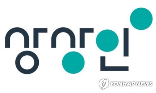 상상인 로고