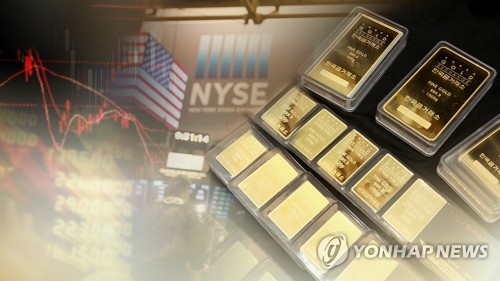 [뉴욕 금가격] 사상 최고치 경신 후 차익 실현 매물 출회_진정호