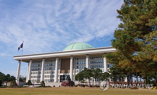 국회의사당 본관 전경