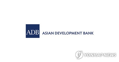 ADB "亞 성장, 위험 지속에도 안정적 전망"_강수지