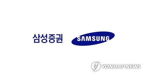 삼성증권도 전자·생명 이어 '밸류업 공시' 동참…주주환원율 50% 공식화_이규선