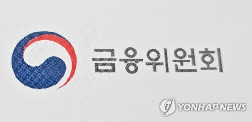 [민생금융 대책] 신용 회복·재기 돕는다…290만명 '사면'_정원