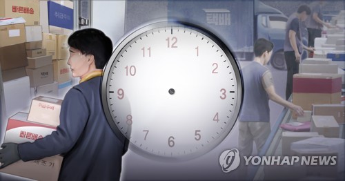 고용부·국토부·공정위, CJ대한통운 등 5개 사 온열질환 불시 점검_정필중