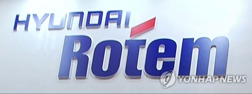 한신평, 현대로템 등급 전망 '긍정적' 상향…"이익창출력 확대"_정필중