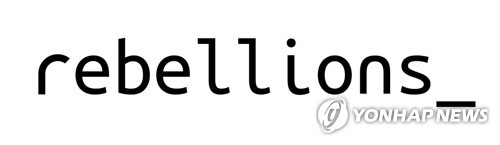 KT그룹, 리벨리온에 330억원 투자…AI 협력 강화_최정우
