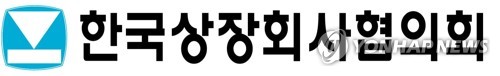남양유업 판례 후폭풍…상장사 152곳 '셀프 보수' 제동_이규선