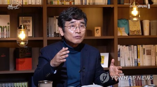 유시민 "당분간 노무현재단 떠나겠다…상임고문 해촉 요청"_황남경