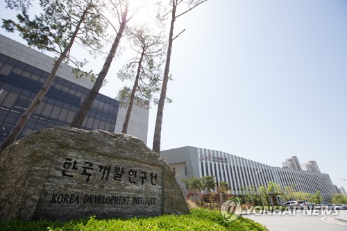 KDI "중동전쟁으로 경기 하방 위험 확대…물가 상방 압력↑"_박준형
