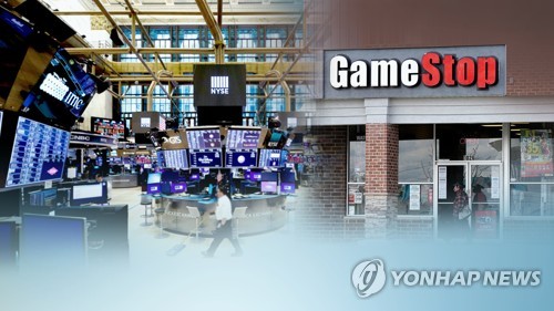 헤지펀드, 밈 주식 급등 전 포트폴리오에 담아_이윤구