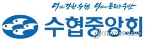 수협·오리온, 김 가공 합작법인 설립 본격화…업무협약 체결_정필중