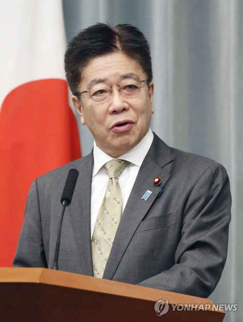 가토 재무장관 "트럼프 관세 엔화 영향 면밀 모니터링"_최진우