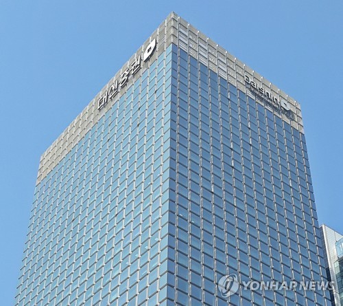 [증권사 자본확대총력] 대신證, 부동산은 물론 IB도 키운다_서영태