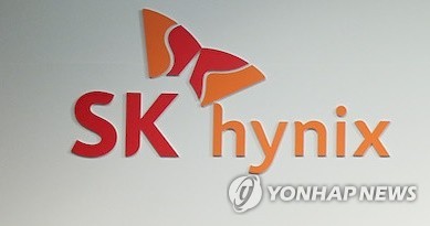 SK하이닉스