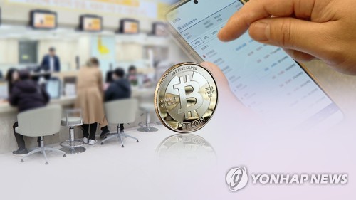 가상자산법 19일 시행…불공정거래 강력 처벌한다_박형규