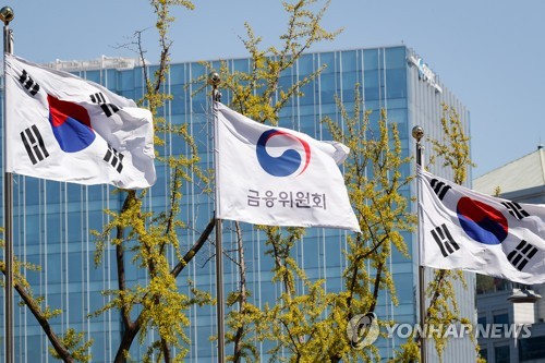 '코인 조작'도 잡힌다…금융당국, 시세조종 혐의자 수사기관 통보_이규선