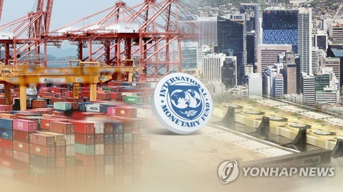 IMF "韓, 고금리 기조 상당기간 유지하고 섣부른 완화 지양해야"_최욱