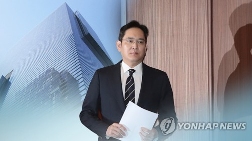 삼성전자 자사주 매입·소각…이재용 지배력 강화에 보탬_유수진