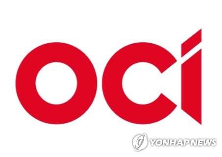 '회사채 발행 포문' OCI, 수요예측서 목표액 3배 받아_윤은별