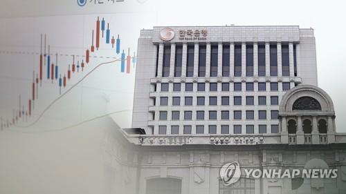 한은, 한국거래소와 디지털 금융 인프라 MOU 체결_이규선