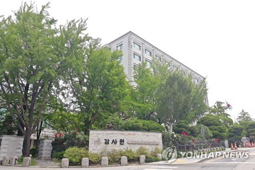 감사원, 이달 공무원·사학연금 감사 착수…거버넌스 등 들여다본다_송하린