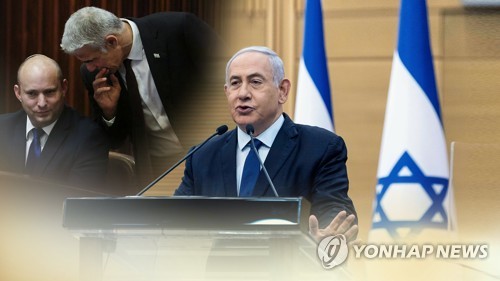 BCA리서치 "이·팔전쟁, 가자지구 넘어 확산할 가능성 70%"_김지연