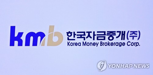 [촬영 안 철 수, 재판매 및 DB금지]