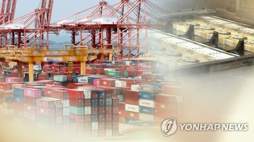 [연합뉴스TV 제공]